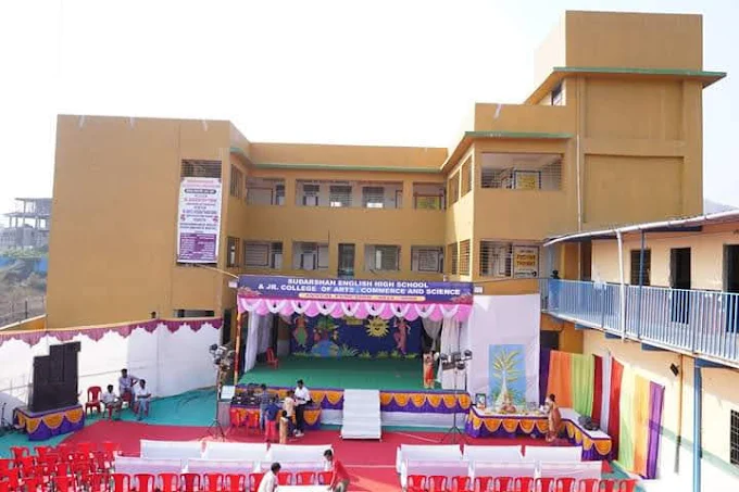Sudarshan English High School & Jr. College Nalasopara