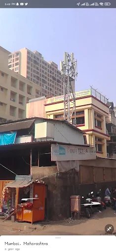 Sudarshan College, Goregaon East